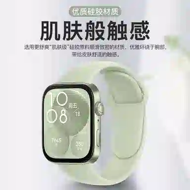 FIT3watchfit3fit3 135190mm