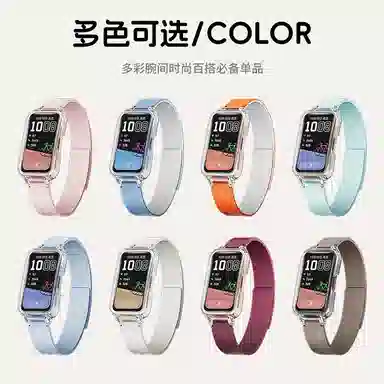 135mm nfc8bandHUAWEI76543