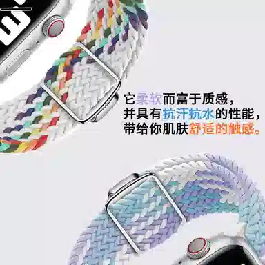 98PROwatch4 145210mm