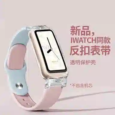 8976pro76NFC 145190mm