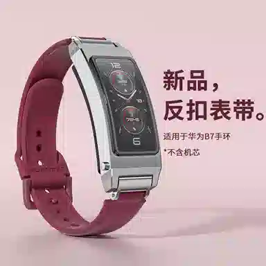 B7B6B5B3 135190mm
