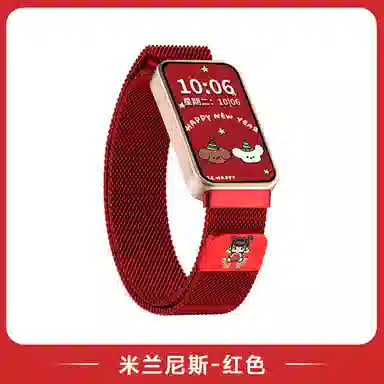 145210mm HUAWEI98766pro