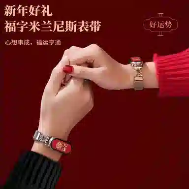 9876543 145210mm