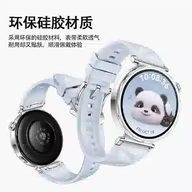 HUAWEIGT5watch5gt5pro41mmGT442mm