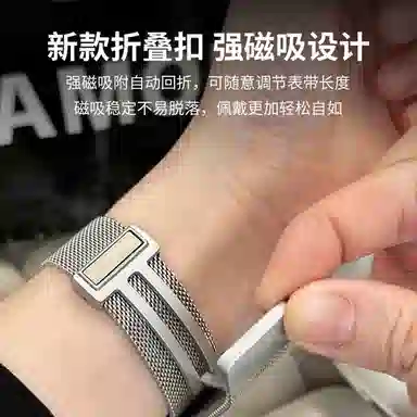 197mm iwatch S11applewatch S10s9s8s7 6 5 4 3 2