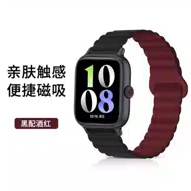 5honor watch5 145210mm