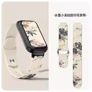 32Redmi3 145190mm