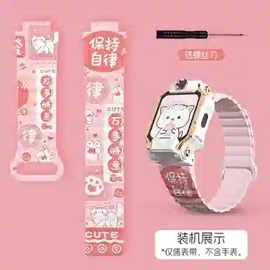 Z10Z9Z8Z7z6z5D2D3Q1AQ2A 145190mm