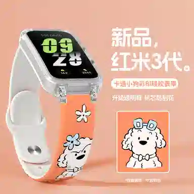 3Redmi2 150190mm