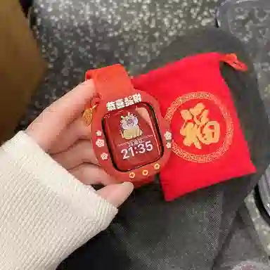 S9seapplewatch8765 Ultra2 145210mm