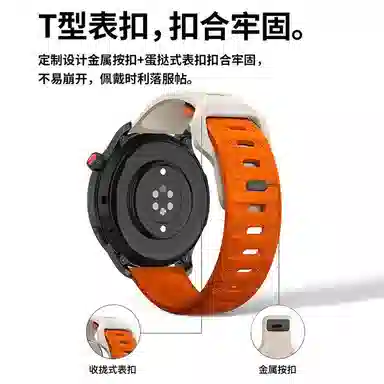 224-217mm TRex23ultrabalanceCheetah ProGTR34