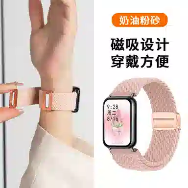 8pro9Prowatch4Redmi3 145230mm