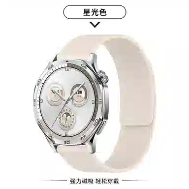 XiaomiS4S3S2S1Prosport