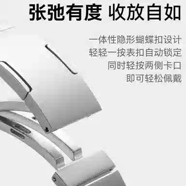 GT5watch gt4GT546mm 145210mm