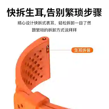 watch S4sportS3S2s1procolor2 135190mm