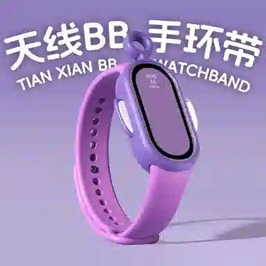 98XIAOMI
