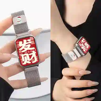 9PRO8PROwatch54DIY 145210mm