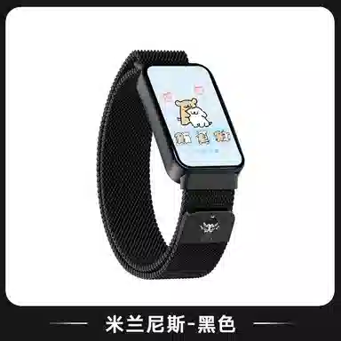 145210mm HUAWEI98766pro