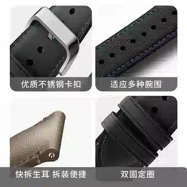 watch5Redmi5ActiveXiaomi9pro8pro5Lite 145230mm