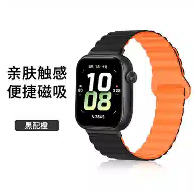 5honor watch5 145210mm