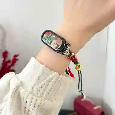 9876543NFC 145190mm