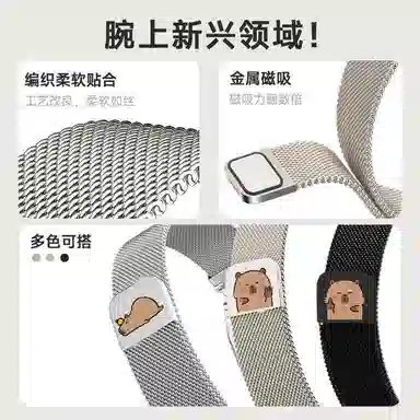 145210MM Xiaomi9876543