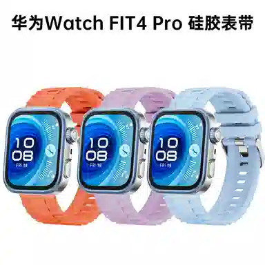 217mm Huawei fit4proFIT4fit3WatchFIT44Pro