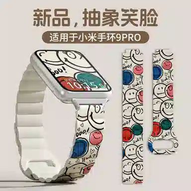 135-210mm xiaomi8pro9Prowatch45pro