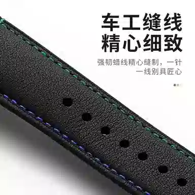 watch5Redmi5ActiveXiaomi9pro8pro5Lite 145230mm