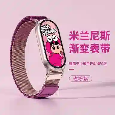135-210mm xiaomi98765NFC