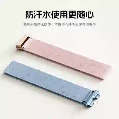 135mm nfc8bandHUAWEI76543