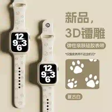 Apple Watch S10S987654SE