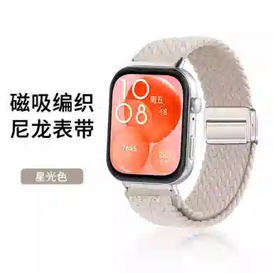 fit3watchfit2watch 145210mm