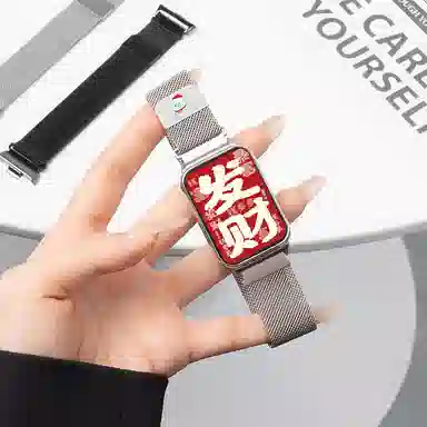 9PRO8PROwatch54DIY 145210mm