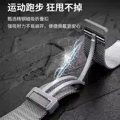 197mm iwatch S11applewatch S10s9s8s7 6 5 4 3 2