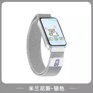 145210mm HUAWEI98766pro