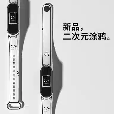 9NFC87 22cm