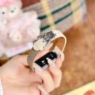 897654398NFCins 145208mm