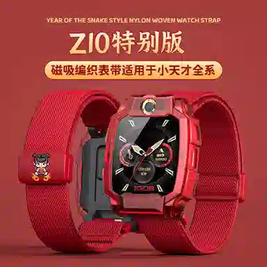 120180mm Z10Z9Z8Z7Z5Z6Z1Z2yZ3Z1SQ1AD3