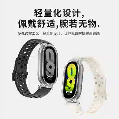9876543 135190mm