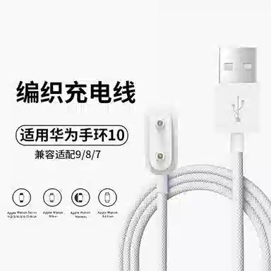 6prowatchfit2B74x5xxpro