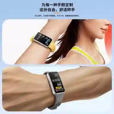 129-215mm Huawei98NFC