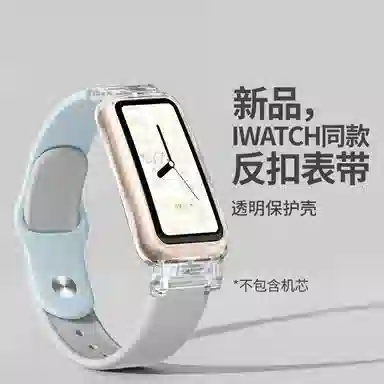 8976pro76NFC 145190mm