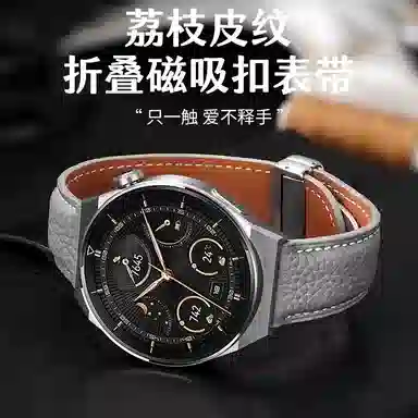 GT5GT2proGT4watch4magic2buds