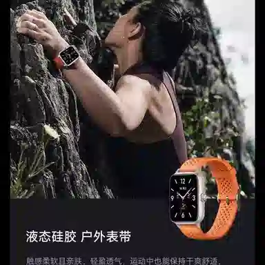 watch5Redmi49Pro8Pronfc 145210mm