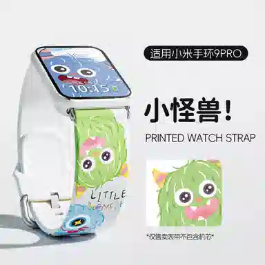 135-230mm Xiaomi9pro8Prowatch45pro