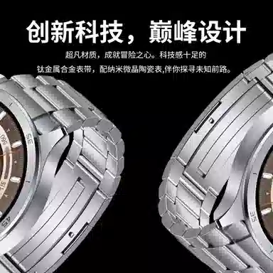OPPO 140210mm watchx2watch x1