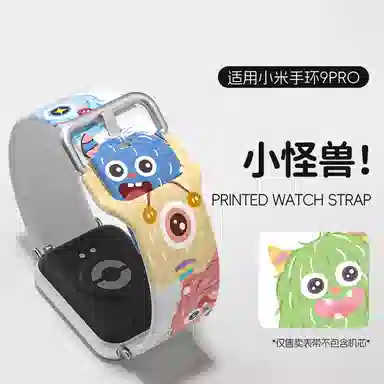 135-230mm Xiaomi9pro8Prowatch45pro