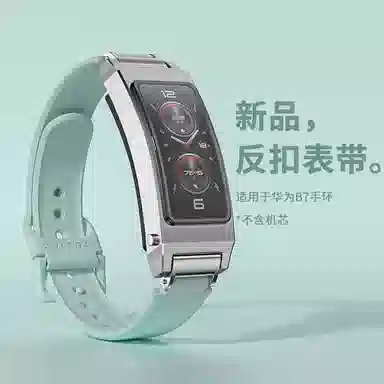 B7B6B5B3 135190mm