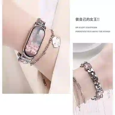 9876543NFCins 145210mm